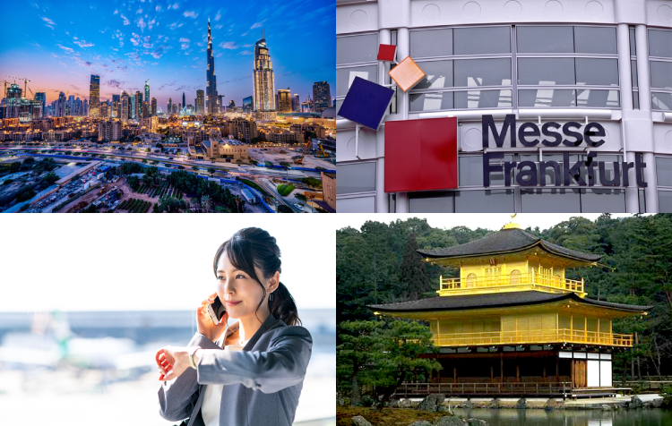 海外出張手配、海外視察手配旅行の企画手配、社員旅行、添乗業務